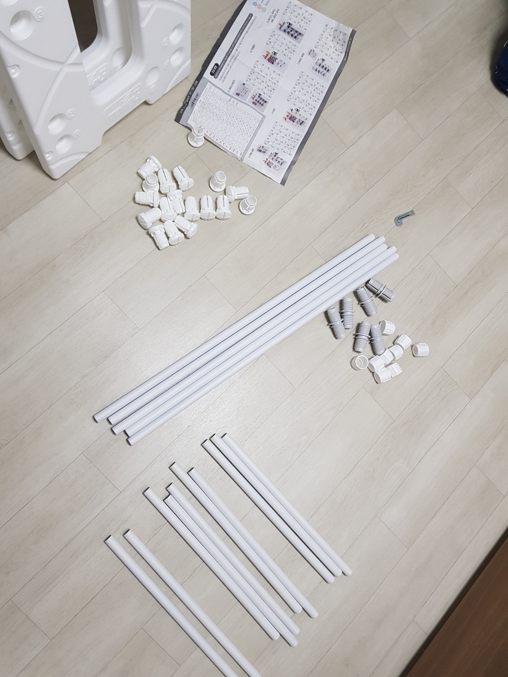 미루 야무진 프리미엄 5단 장난감정리함