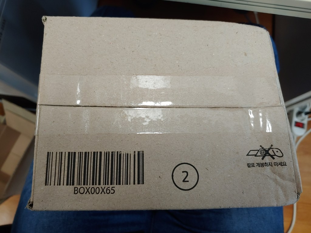 대웅생명과학 가르시니아 플러스