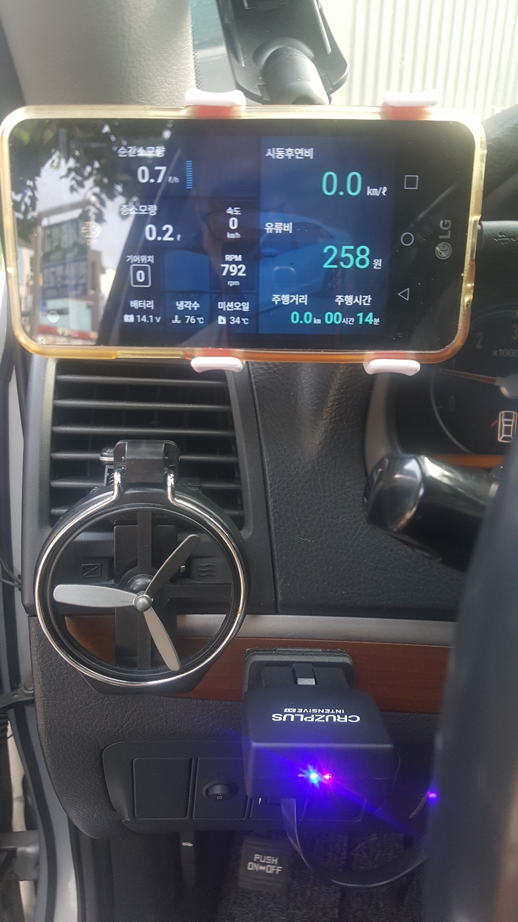 몬스터게이지 X1 OBD2 DPF 차량관리 자동차스캐너 리뷰후기