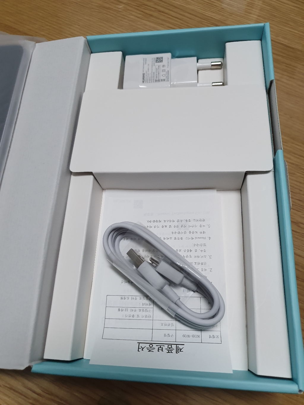 화웨이 미디어패드 T3 20 태블릿C