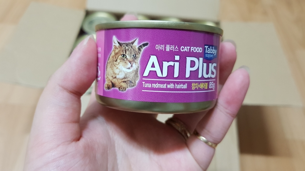 테비 아리플러스 고양이 간식캔 참치