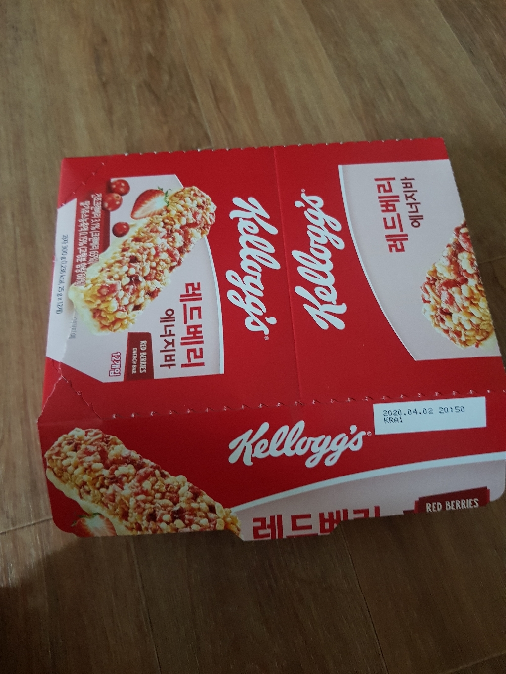 KC/켈로그 레드베리에너지바