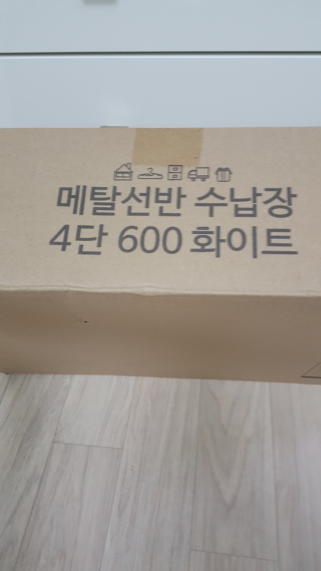 가쯔 메탈 선반수납장 4단 600 리뷰 후기
