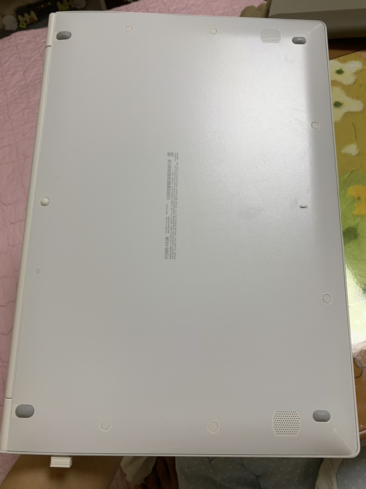 스코코 그램 17 2019 17Z990 / 17ZD990 무광 전신 외부보필름