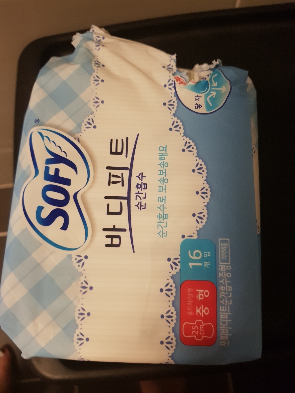 바디피트 순간흡수 생리대 중형