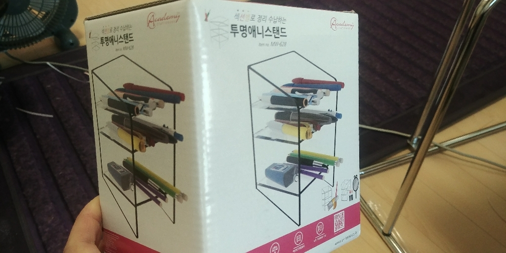 아카데미 애니스탠드 연필꽂이