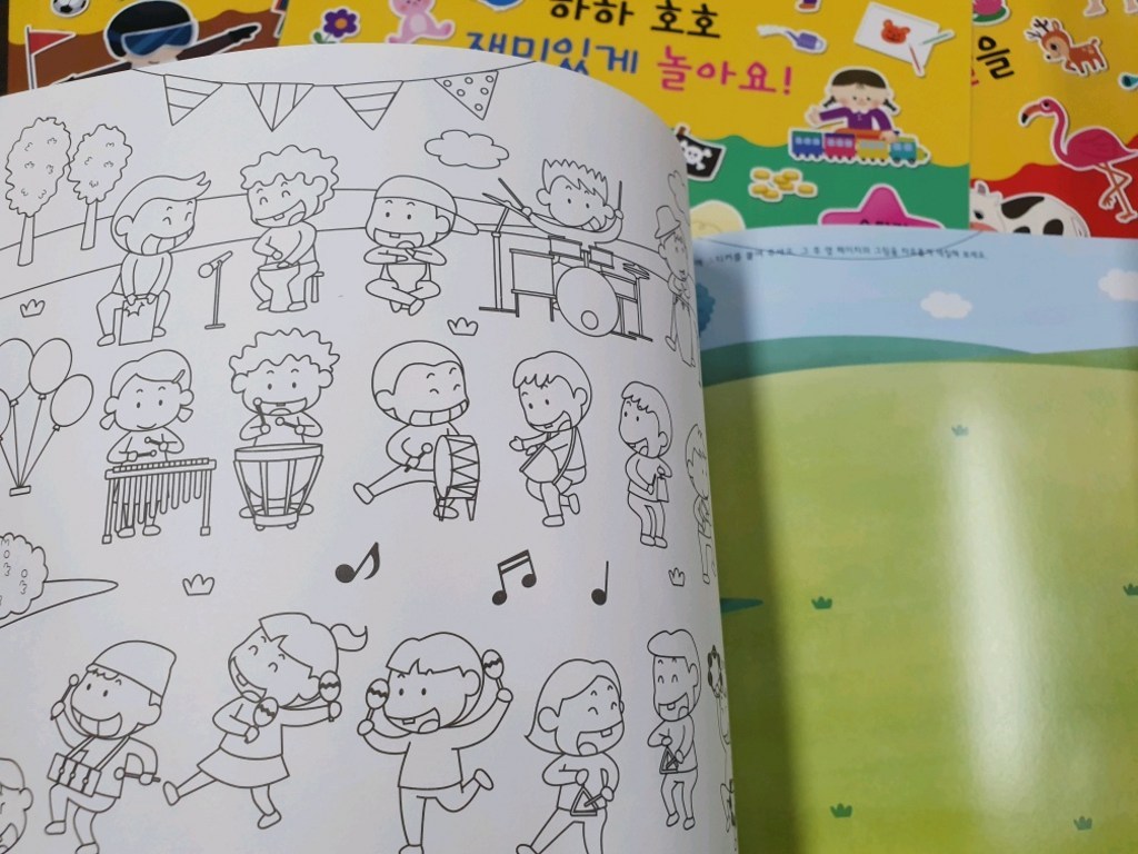 연두팡 스티커 색칠 놀이북 10권 리뷰후기