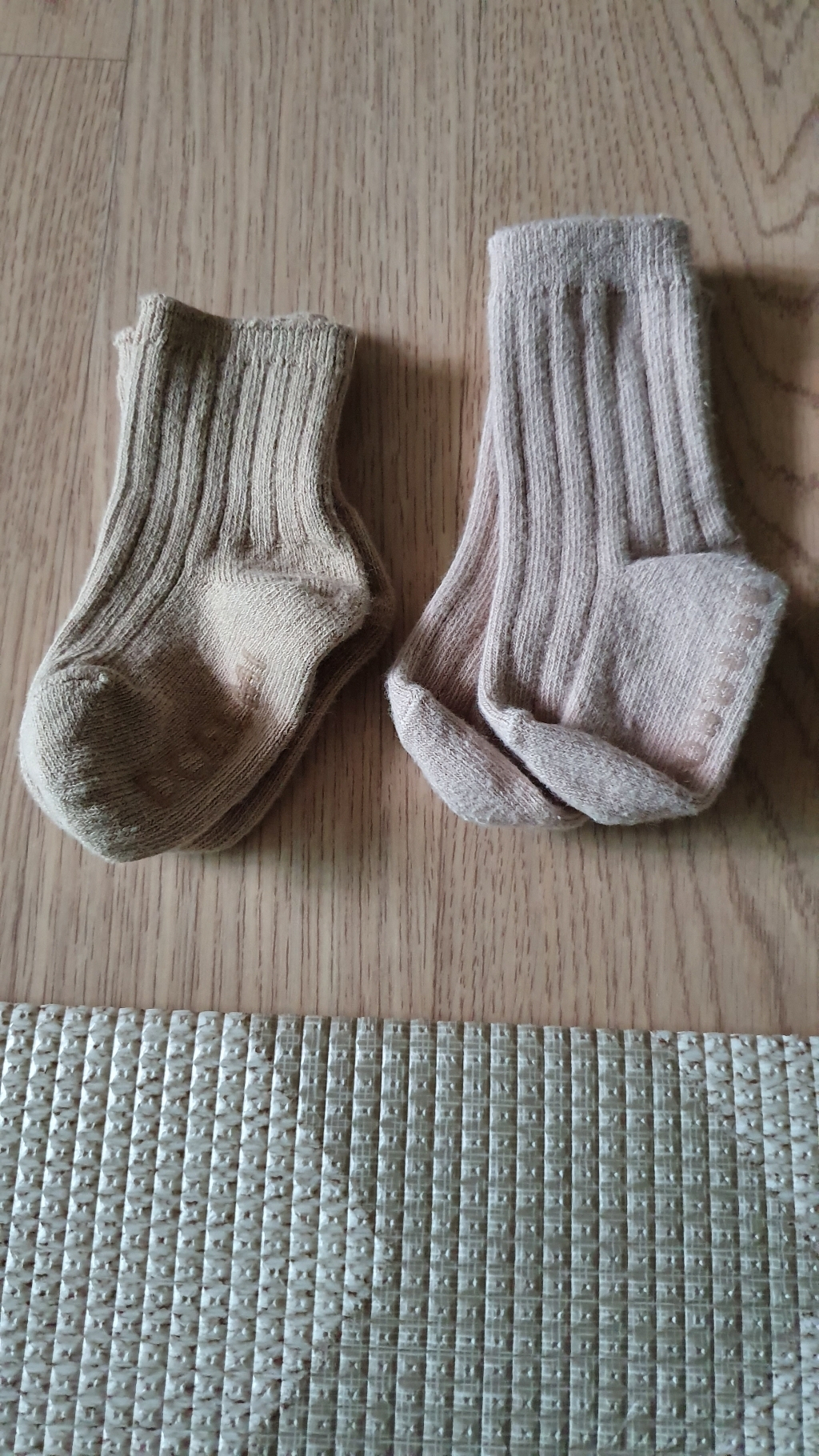 지앤 유아동용 피넛 4족 양말