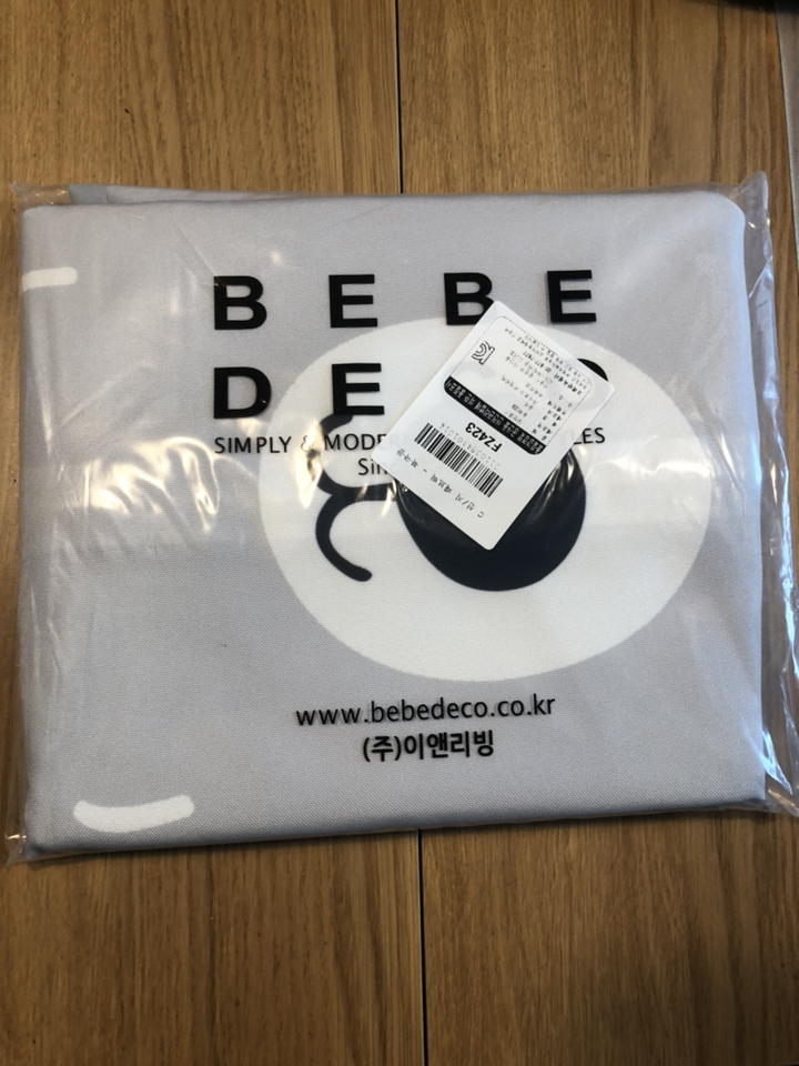 베베데코 패브릭 선풍기 커버 지퍼형