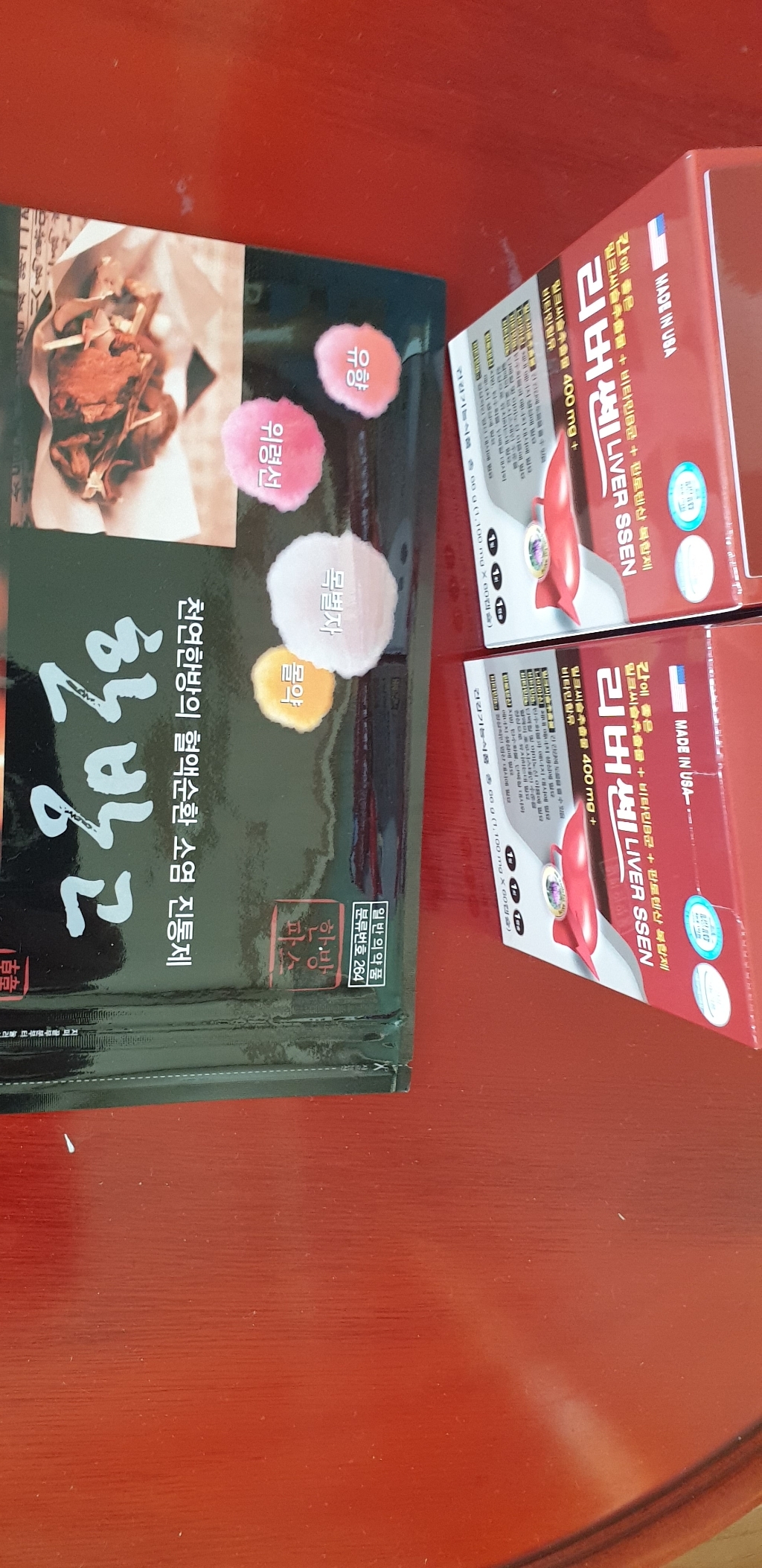바이탈트리 리버쎈 4개월분 프리미어 밀크씨슬 실리마린 간영양제 리뷰후기