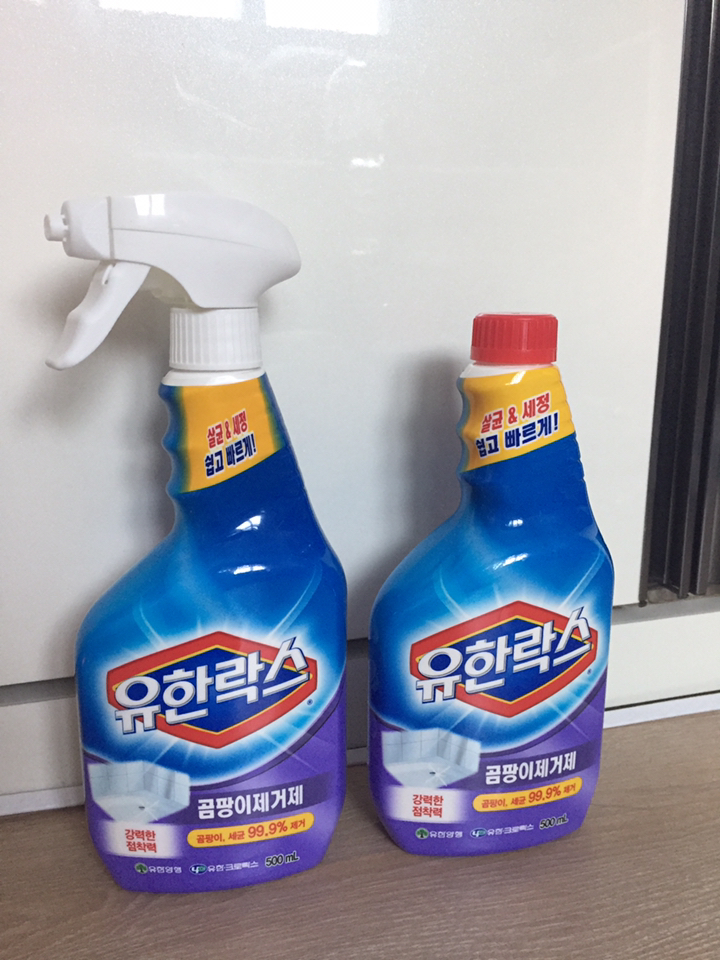 유한양행 유한락스 곰팡이제거제