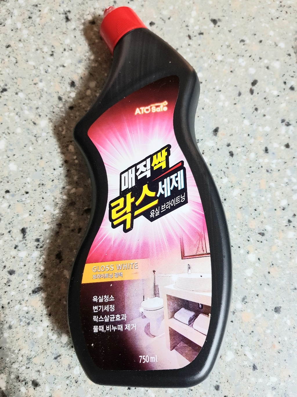 아토세이프 매직싹 욕실용 락스세제 리뷰후기
