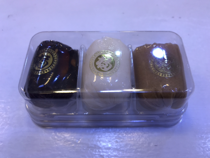 합격의 염원 수능선물세트