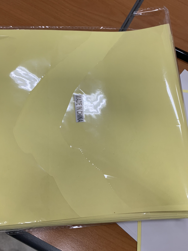 블루마토 A4 라벨지 10 백색