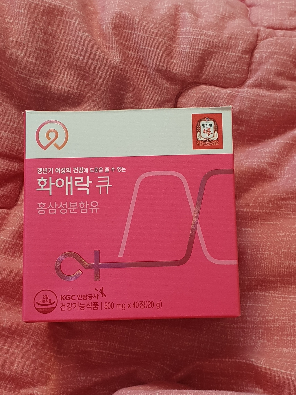 정관장 화애락큐 리뷰후기
