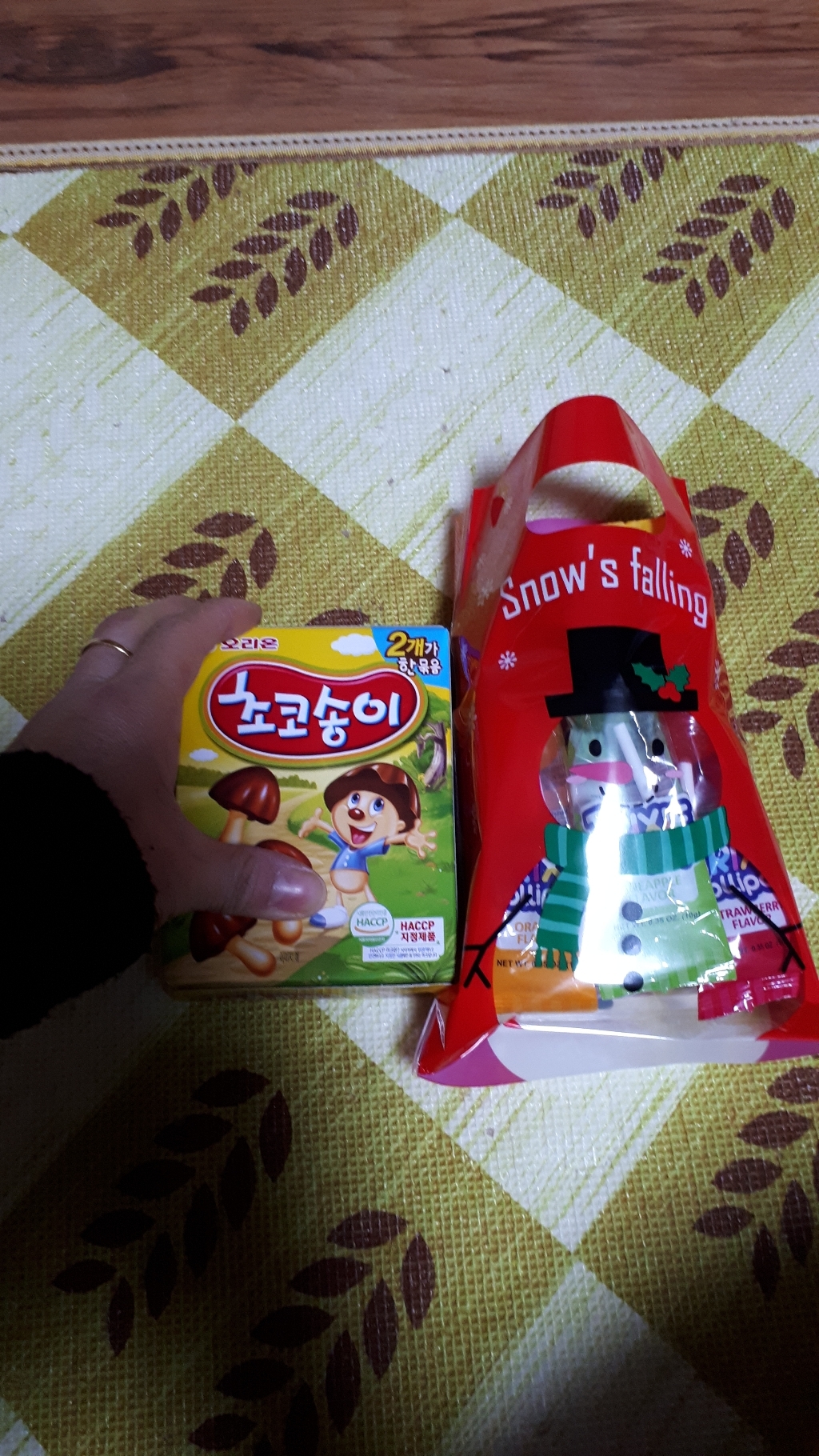 스노우맨 손잡이형 포장봉투