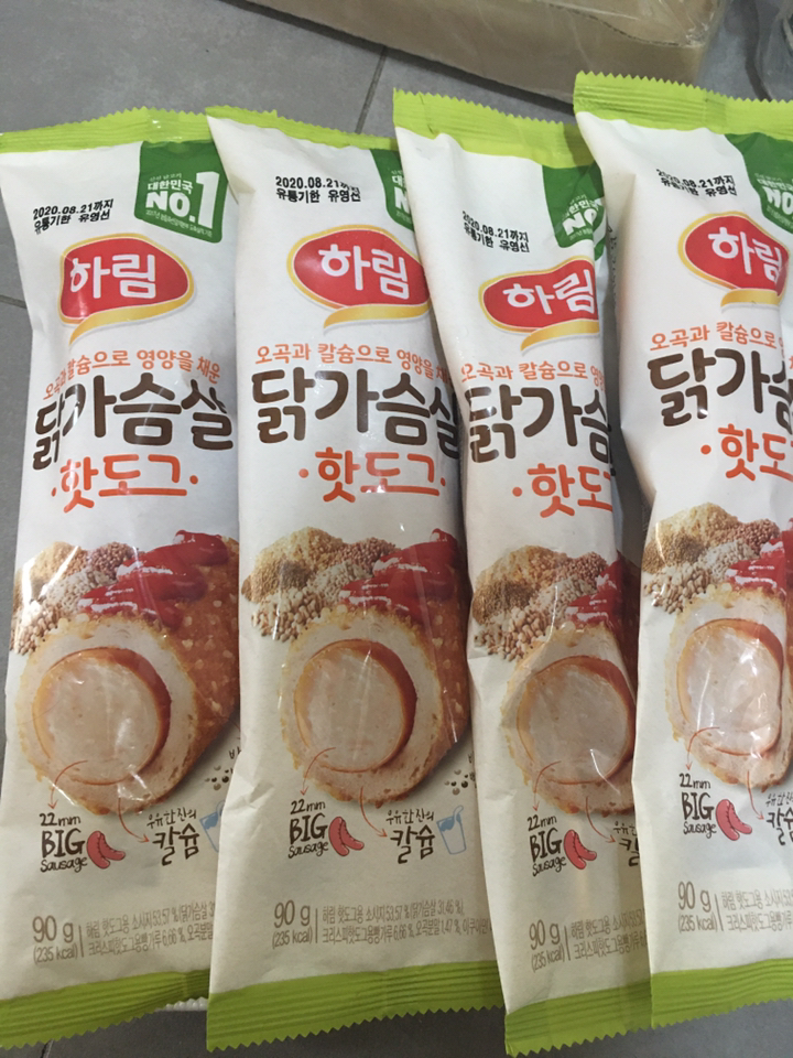 [KT알파쇼핑]하림 닭가슴살핫도그X2 리뷰후기