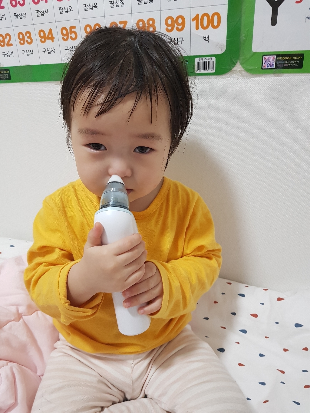 코크린 베이비 전동식 의료용 흡인기