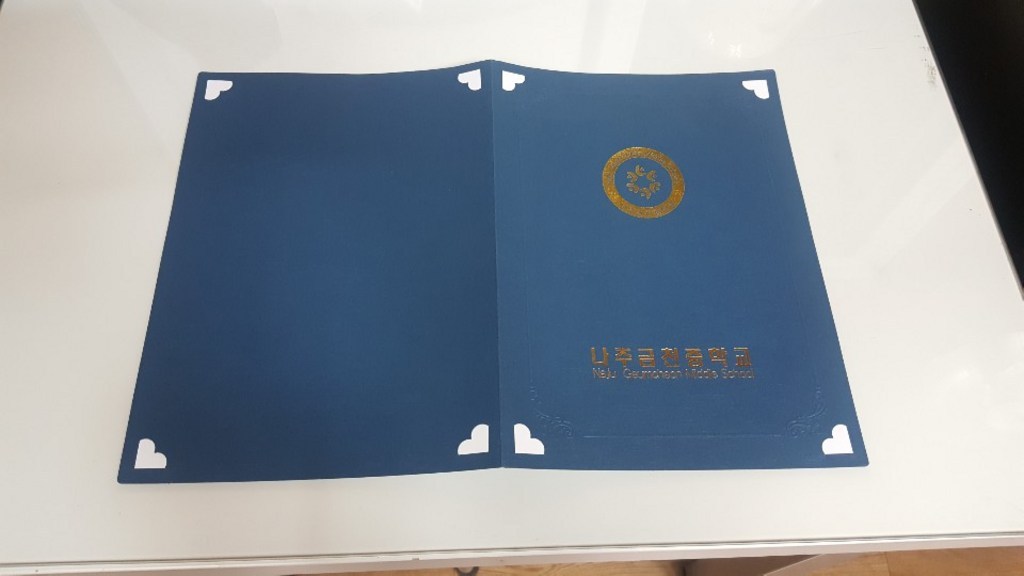 우진 무지 끼움식 종이상장케이스 228315