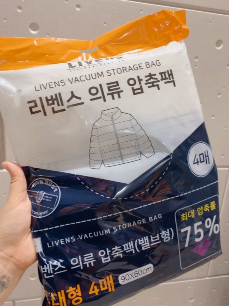 리벤스 의류 압축 특대형 리뷰후기
