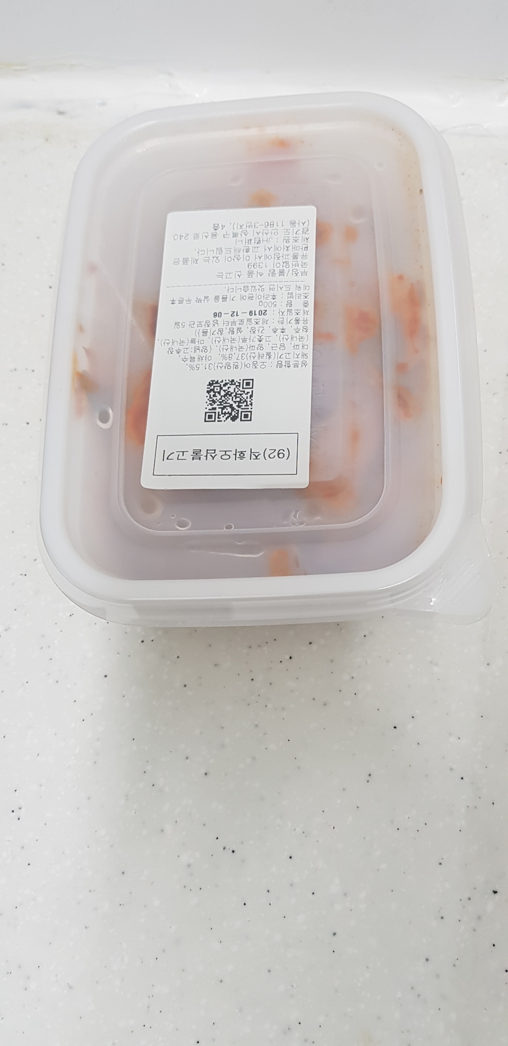 반찬오케이 수제 셰프반찬 골라담기90종 국 전 반찬쇼핑몰 리뷰 후기