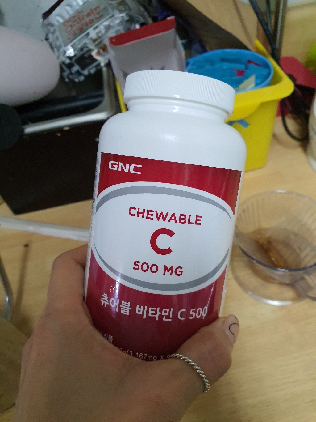 NC 츄어블 비타민 C 500