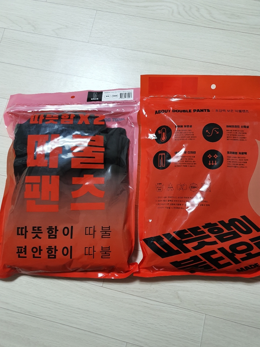마른파이브 남성용 기모안감 히터팬츠 기모바지