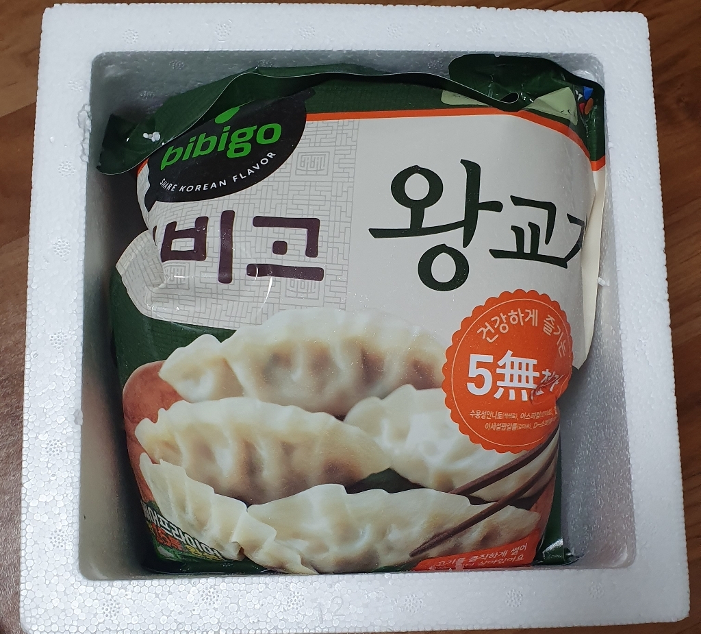 CJ 비비고 왕교자만두김치왕교자