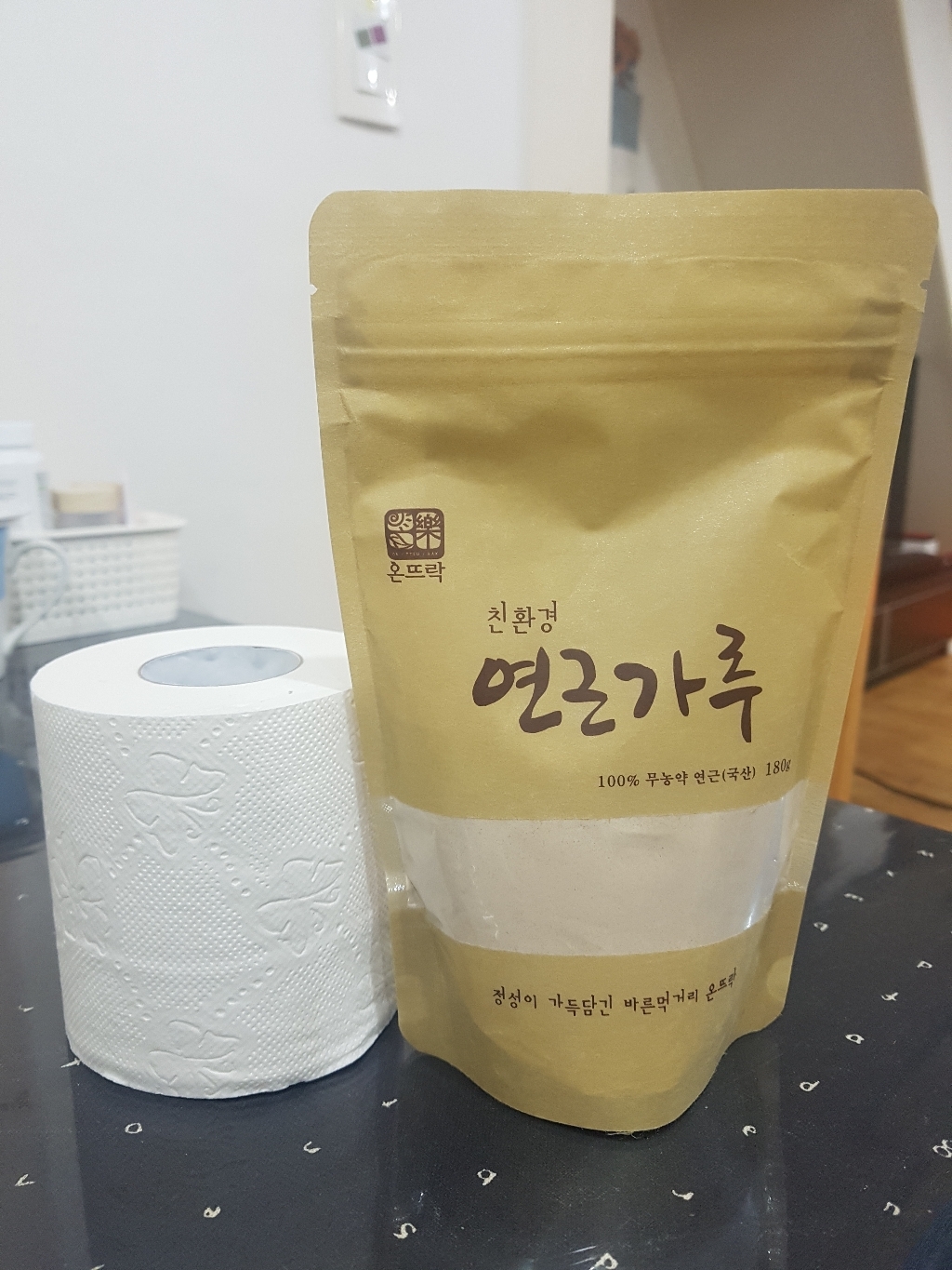 온뜨락 친환경 연근가루