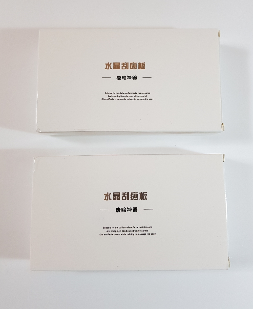 다원IFT 얼굴 바디 경락 지압 괄사도구 3D 마사지기벨벳파우치