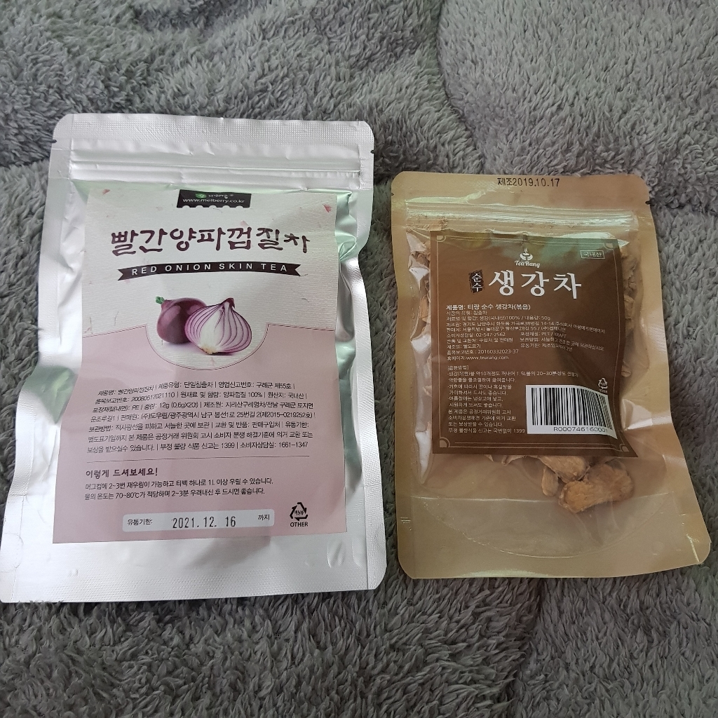 참건강마을 빨간양파껍질차 티백