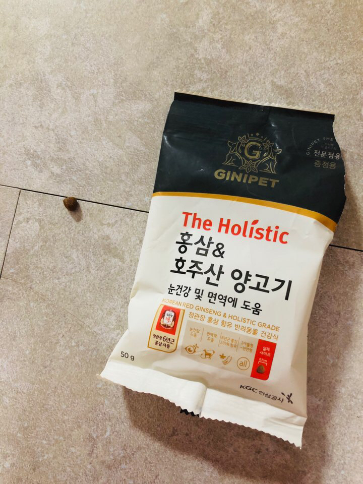 지니펫 전연령 더홀리스틱 홍삼&a;주산 양고기 애견사료 리뷰후기