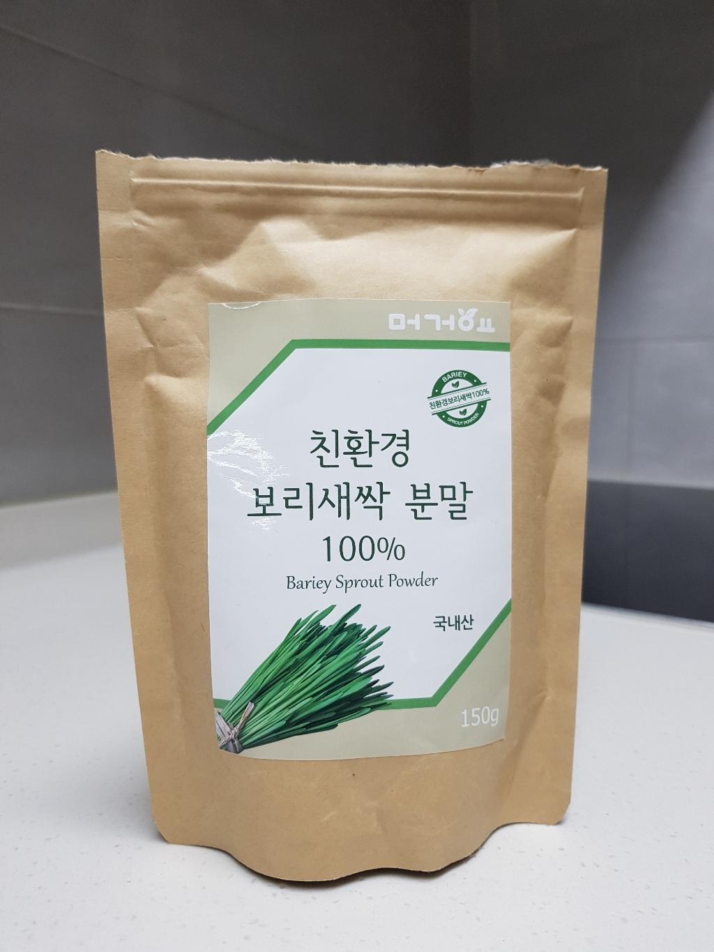 머거요 친환경 보리새싹분말 리뷰후기