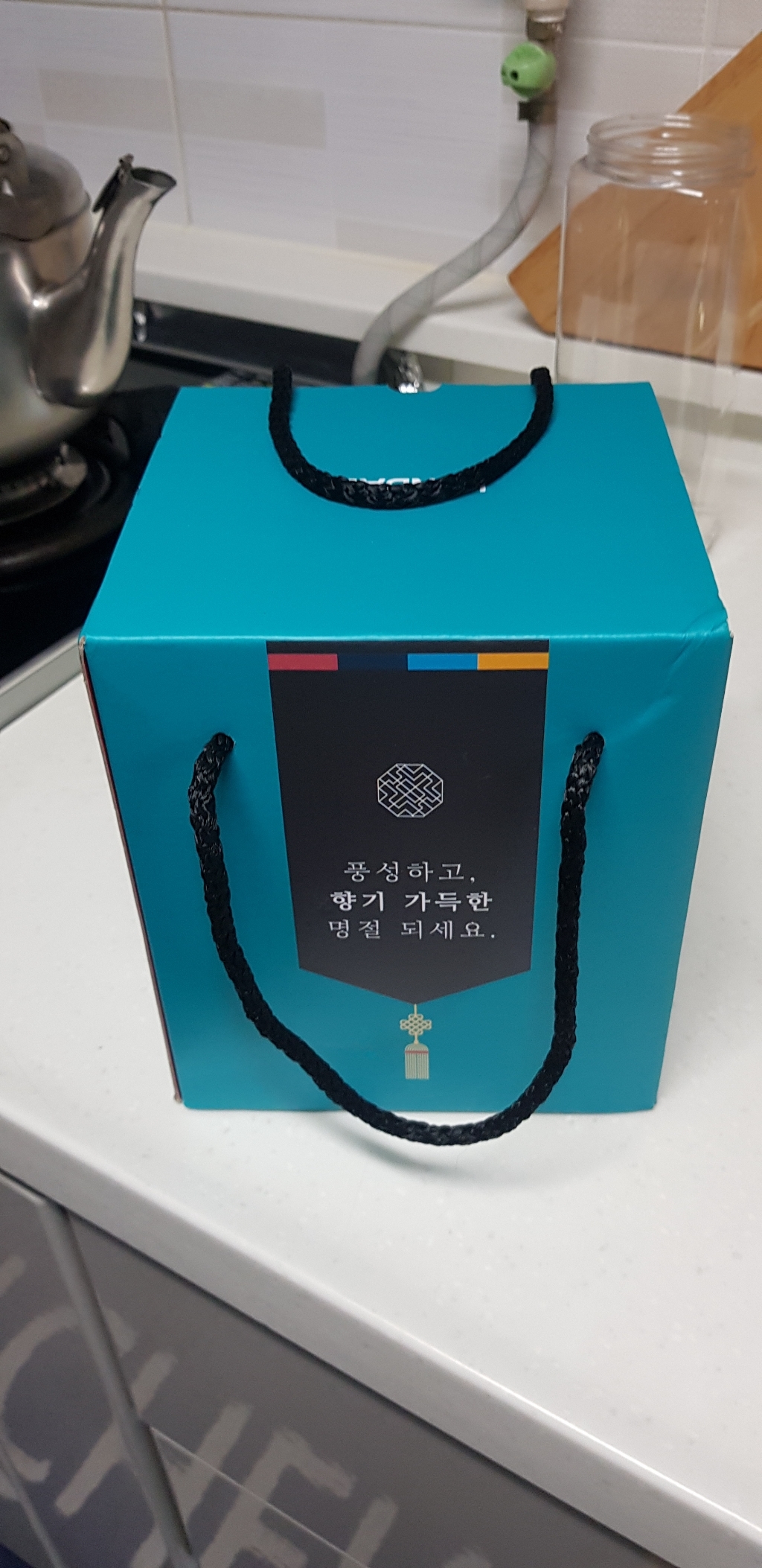 쿤달 헤어바디 4구 명절 선물세트 C 화이트머스크향