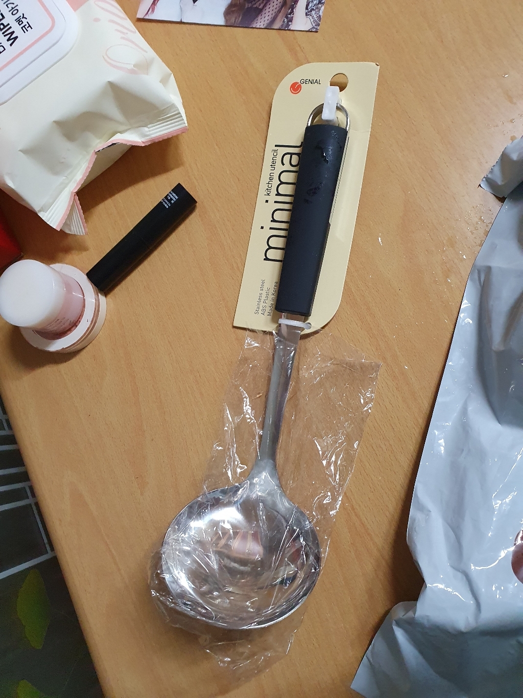 제니얼 스완블랙 국자 중