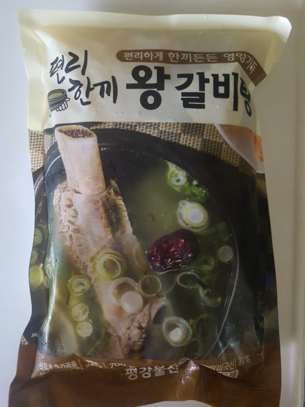 아름다운정성 갈비탕 왕갈비탕 영양가득 소갈비탕