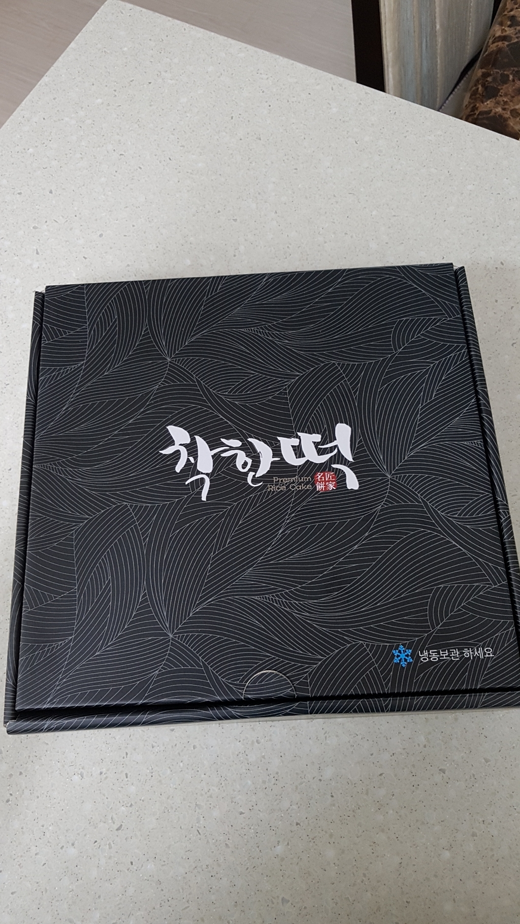 착한떡 꿀백설기 15개입 모듬떡 15개입 리뷰후기