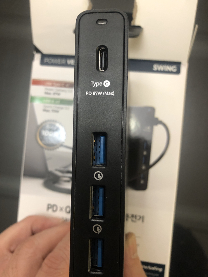 펀디안 파워베슬 100W DxQC 맥북 노트북 스마트폰 고속충전기