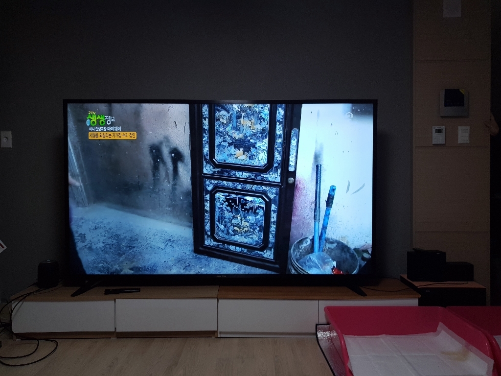 스마트뷰 JE 85인치 4K UHDTV 대형TV
