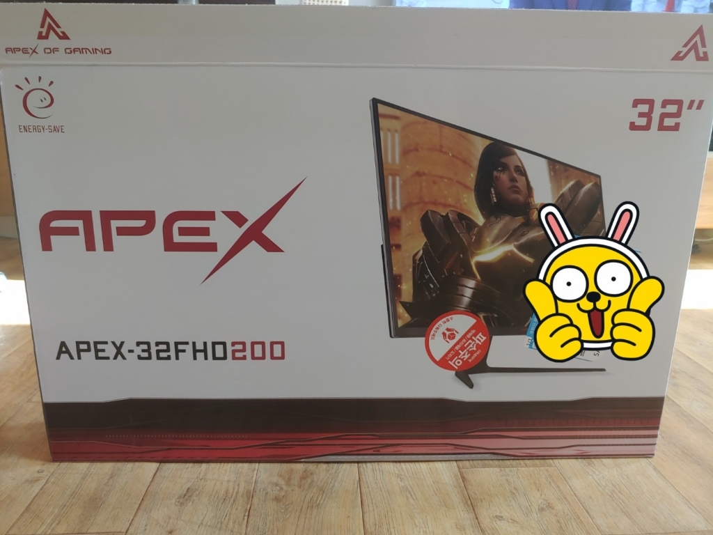 APEX 80 FHD 200HZ 게이밍모니터 리뷰후기