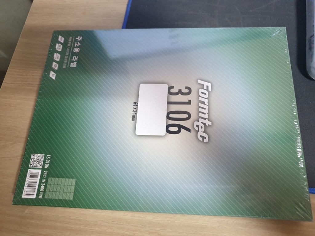폼텍 레이져 잉크젯 라벨지 S3106 100매입