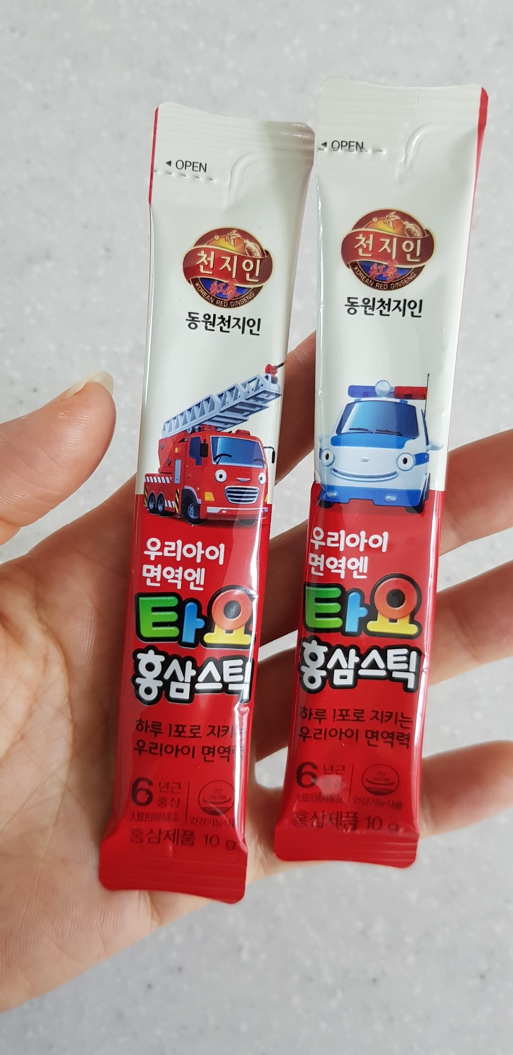 천지인 우리아이 면역엔 타요 홍삼스틱