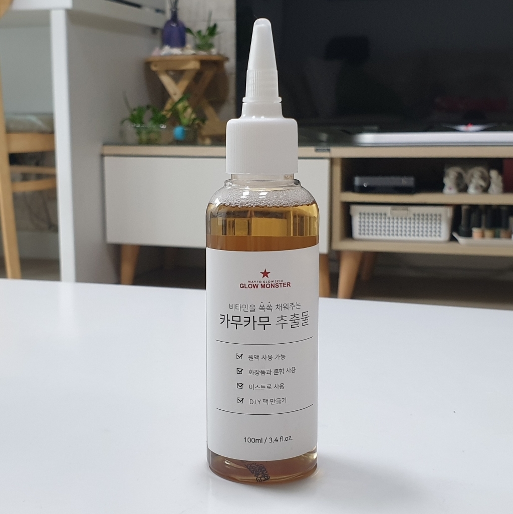 글로우몬스터 카무카무 추출물