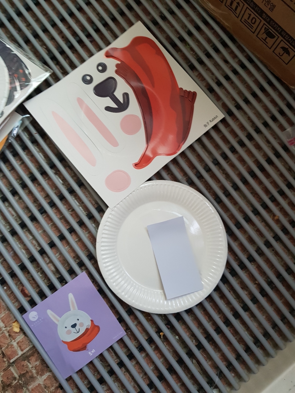 하비 동물 접시 인형 만들기 6종