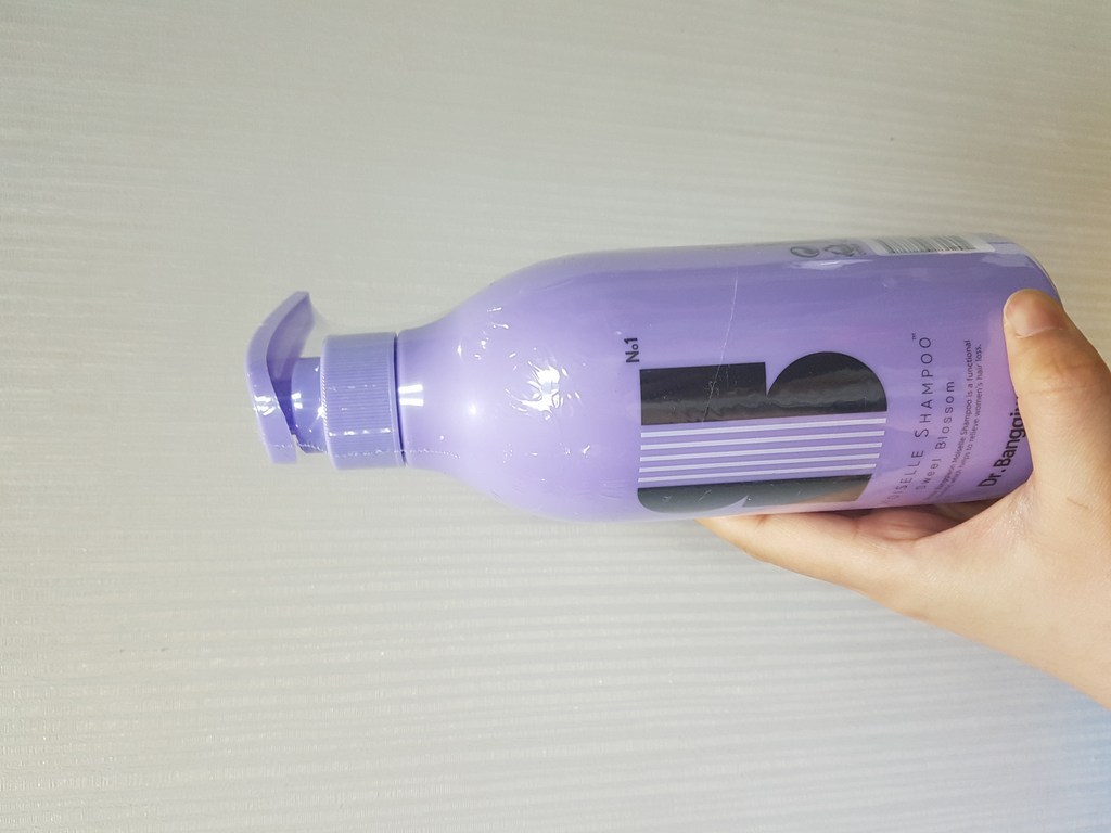 닥터방기원 모아젤 트리트먼트 스위트블로썸 리뷰후기