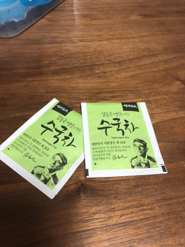 쌍계 수국차 리뷰후기