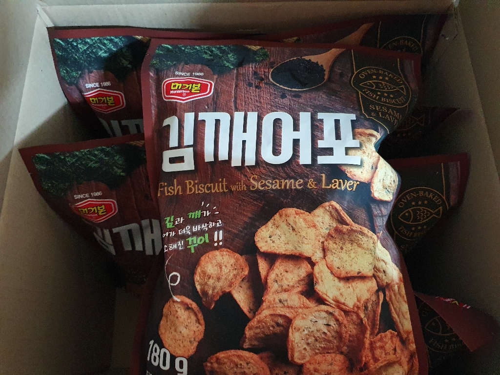 케이앤핫 김깨어포 리뷰후기