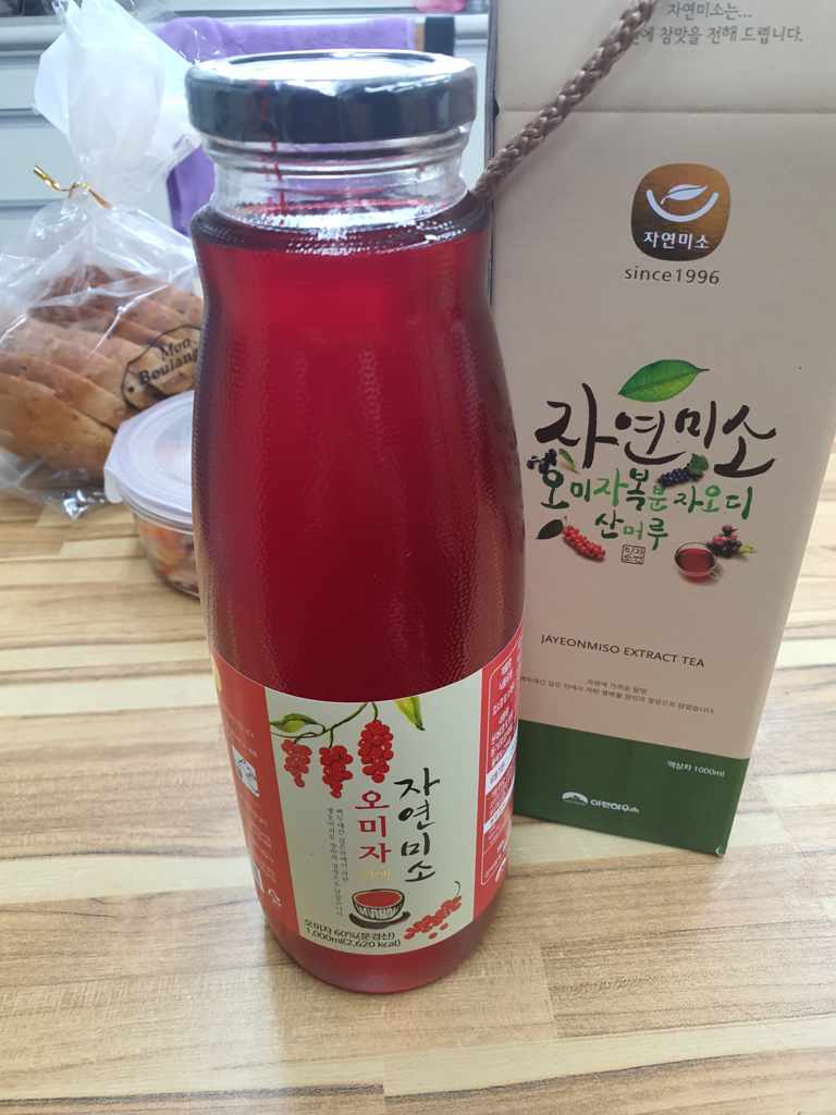 문경 오미자원액 청 리뷰후기