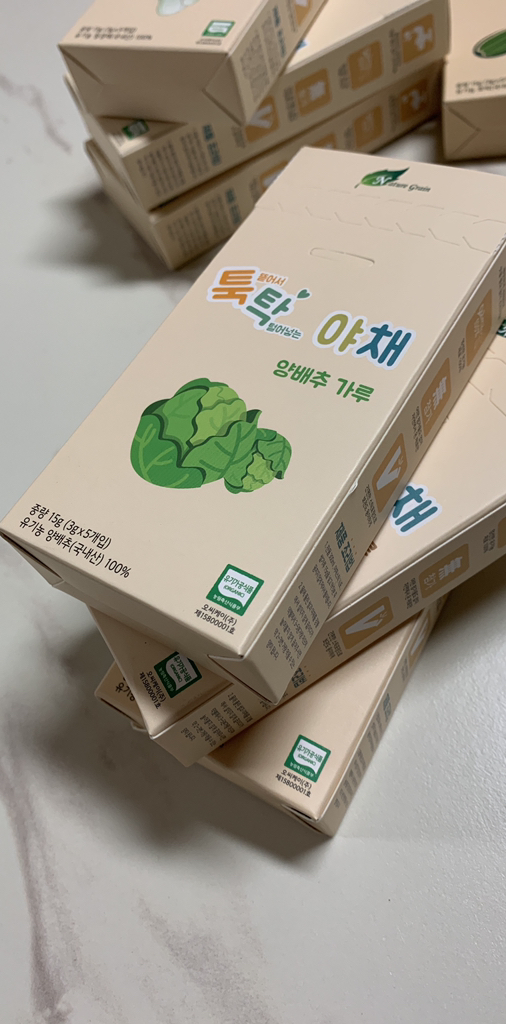 네이쳐그레인 유기농 툭탁야채모음 리뷰후기