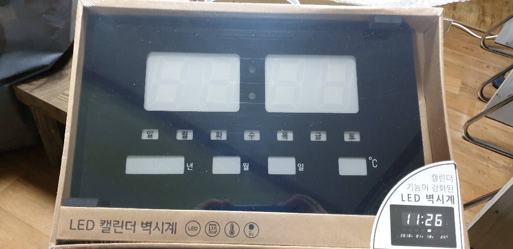오리엔트 화이트ED 슬림 캘린더 디지털벽시계 OT852DW